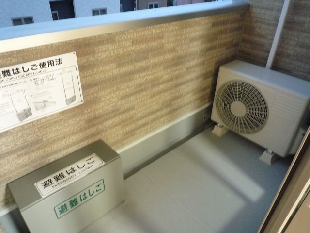 メゾン　グレーシア ベランダ