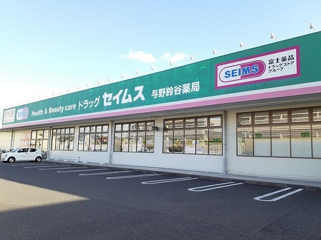 サンライズ　プライム その他外観5