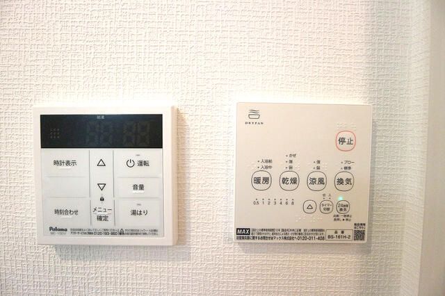 ＲＥＧＡＬＥＳＴ　ＣＩＥＬ大和田 その他3