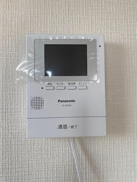 大宮エンゼルハイツ その他外観1