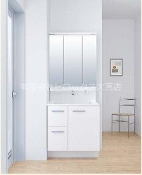 イーストヒルズ　D棟 その他2