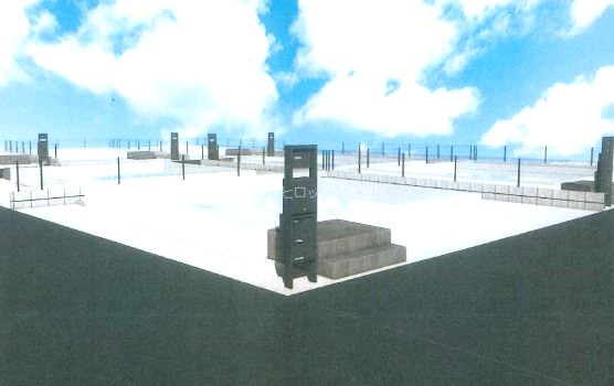 イーストヒルズ　D棟 その他外観2