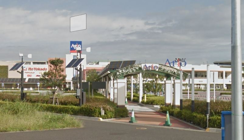 イーストヒルズ　I棟 周辺画像4