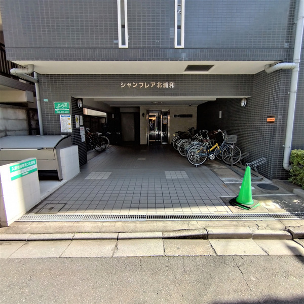 シャンフレア北浦和 その他外観1