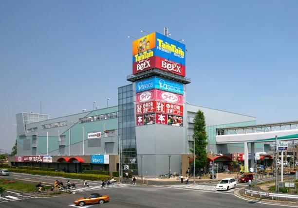 アーバンみらい東大宮東二番街団地 第9-4号棟 周辺画像9