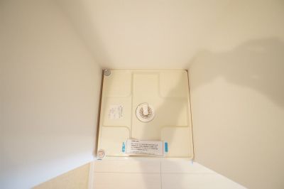 リブリ・与野本町 その他1