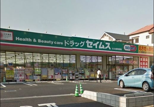 リブリ・与野本町 周辺画像1