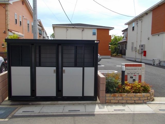 メゾン　ド　ソレイユＢ その他外観2