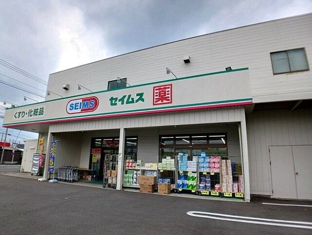 メゾン　ド　ソレイユＢ その他外観5