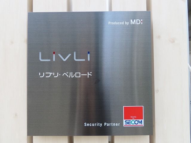 リブリ・ベルロード その他9