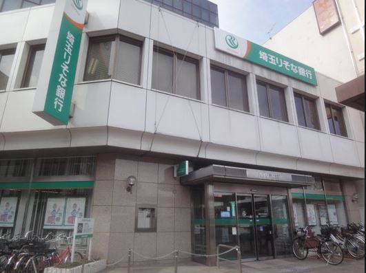 Lavare新中里 周辺画像5