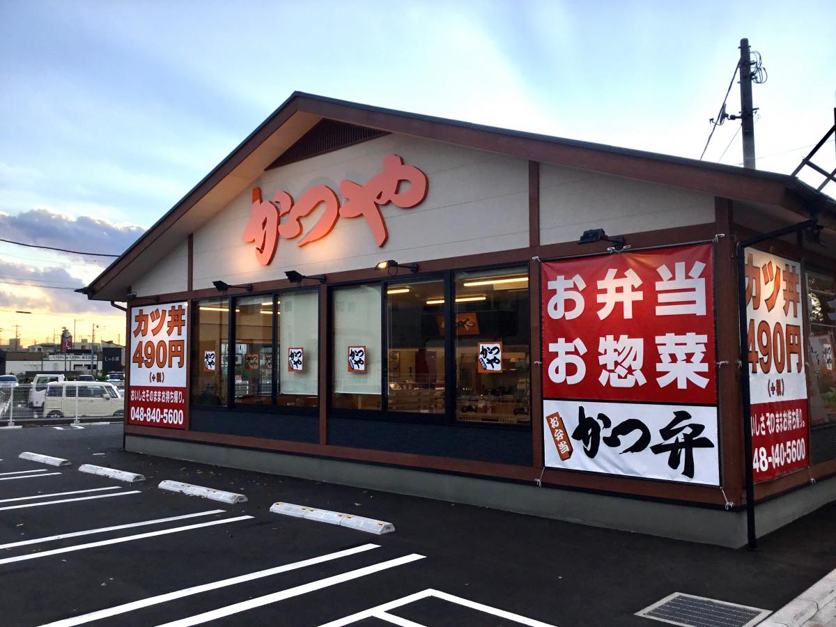 Lavare新中里 周辺画像6