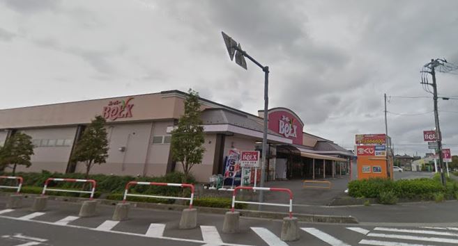 アクアＢ棟 周辺画像4