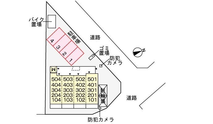 グランメゾン その他4