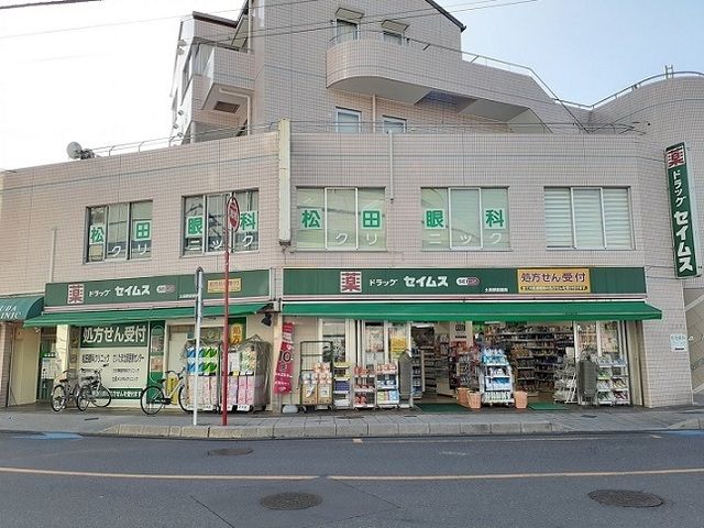 グランメゾン その他6