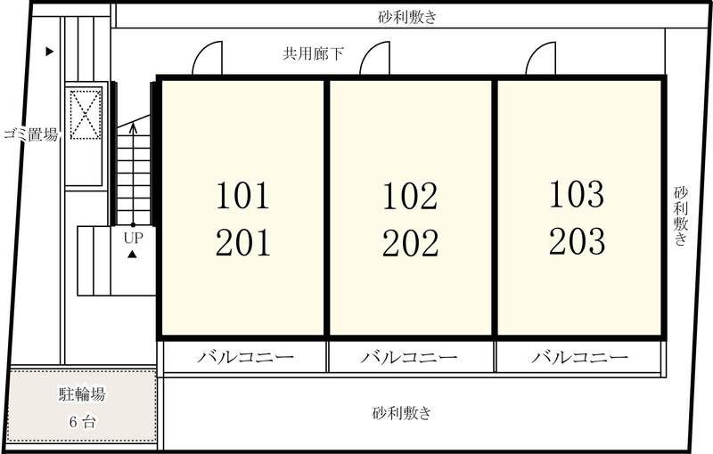 リブリ・ドルフ その他5