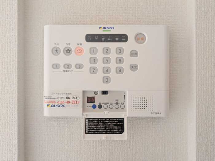 ハピネスⅡ その他外観1