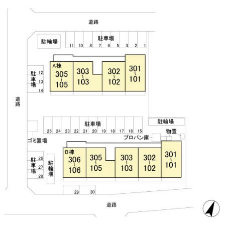 メゾンアルファ　XI その他5