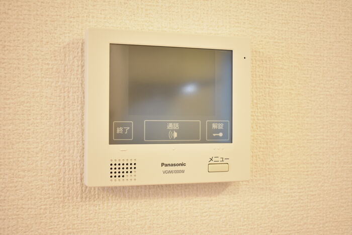 メゾンアルファ　XI その他外観1