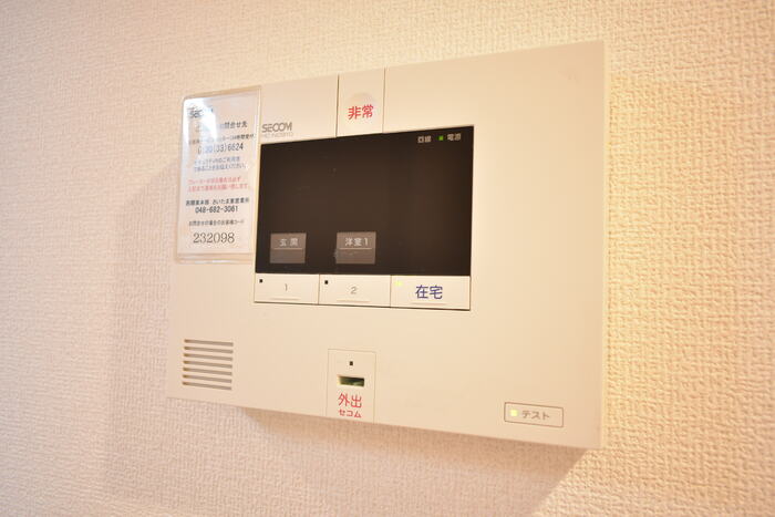 メゾンアルファ　XI その他外観2