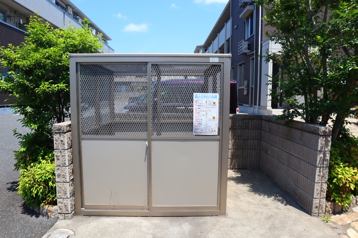 メゾンアルファ　XI その他7