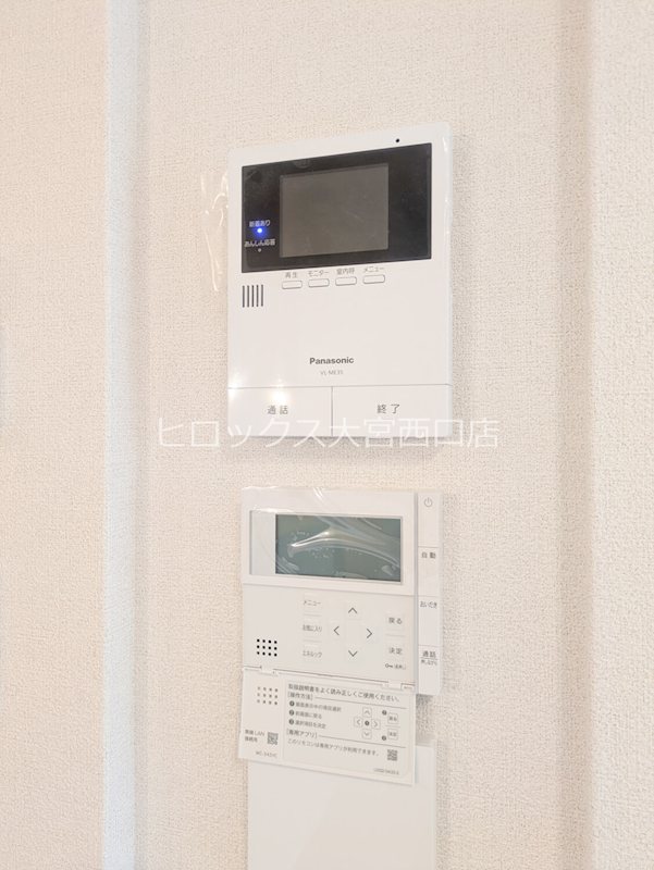 リラフォート　槙 その他3