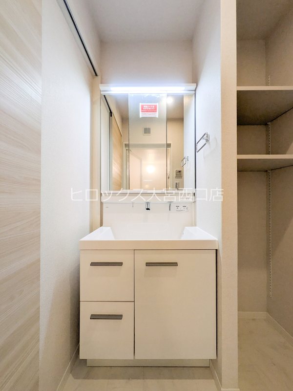 リラフォート　槙 その他3