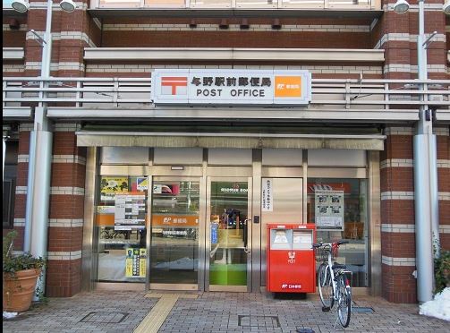 リラフォート　槙 周辺画像9