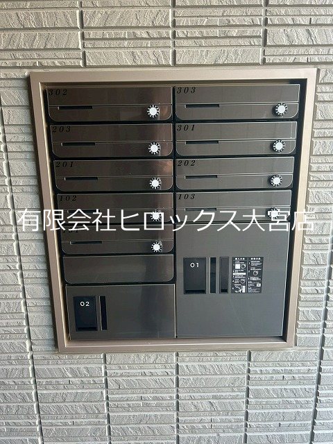 ブランバーチ　ネスト その他外観3