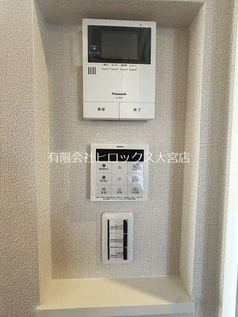 ブランバーチ　ネスト その他4