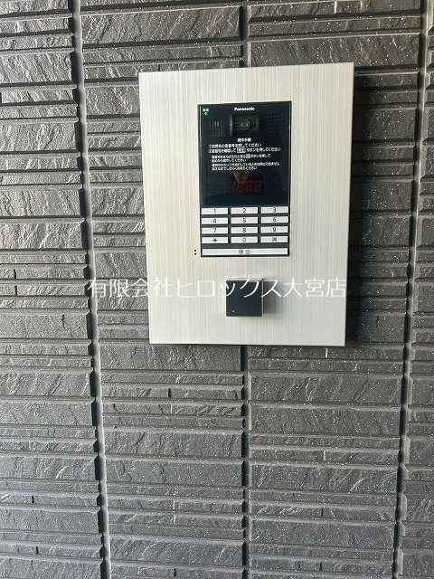 ブランバーチ　ネスト その他外観4