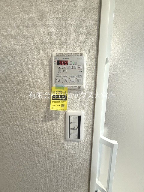 ブランバーチ　ネスト その他11