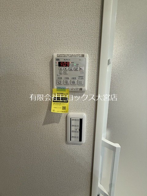 ブランバーチ　ネスト その他4