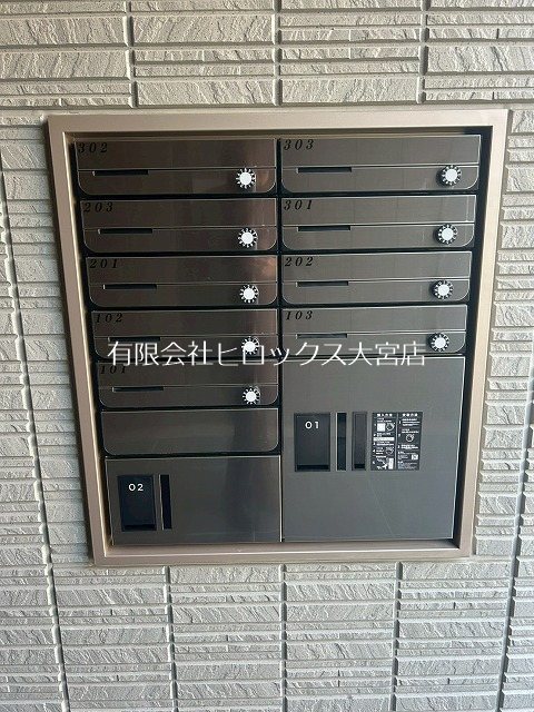 ブランバーチ　ネスト その他外観4