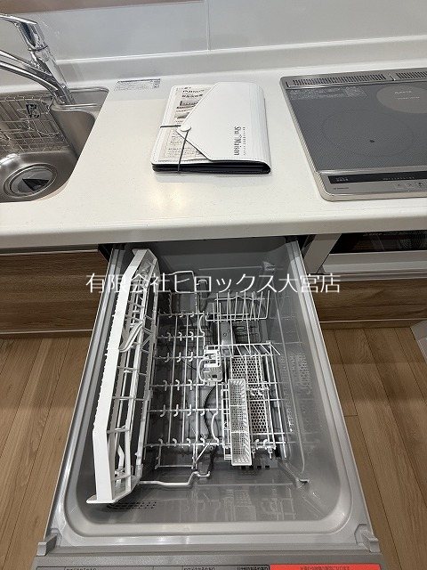 ブランバーチ　ネスト その他12