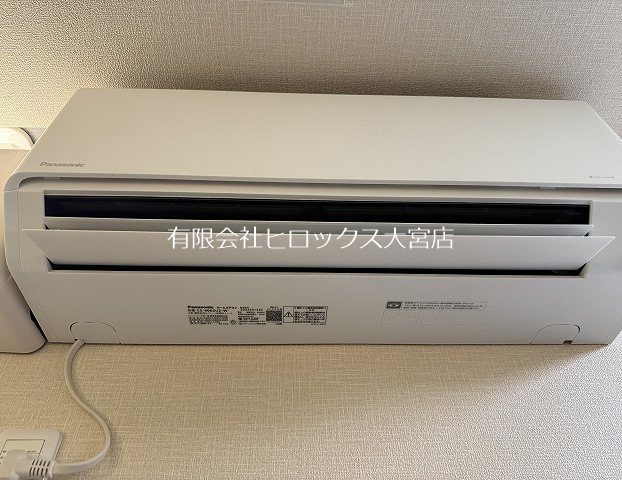 ブランバーチ　ネスト その他13