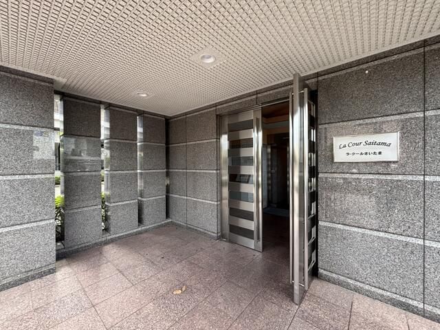 ラ・クールさいたま その他外観1