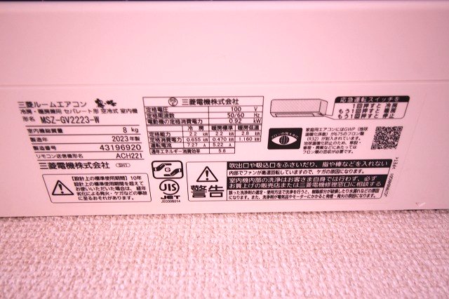 パレスフェオ その他5