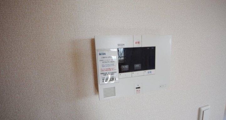 グリーンレジデンス葉月 その他6