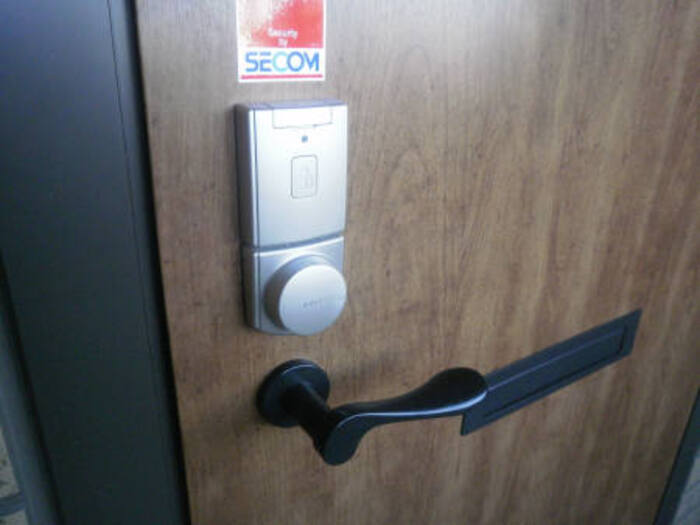 グリーンレジデンス葉月 その他外観3