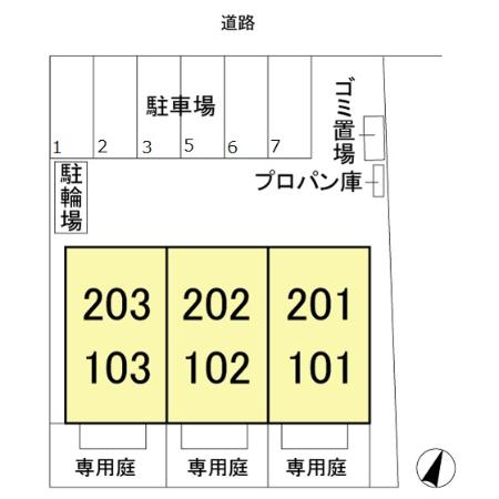 ビーノ　Ⅲ その他8