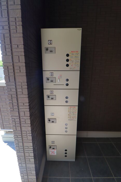 プリマビスタ その他5