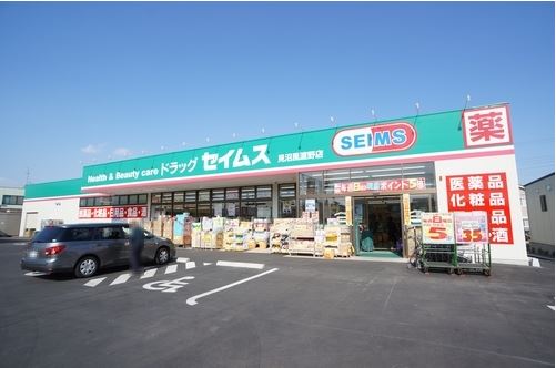 BELEZA七里 周辺画像7