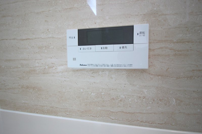 日進ドリームハウスⅡ   その他9