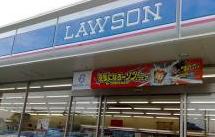 日進ドリームハウスⅡ   周辺画像2