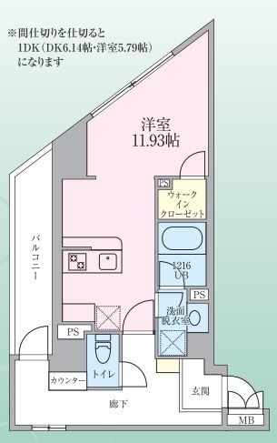 サクラレジデンス北浦和 303号室 間取り