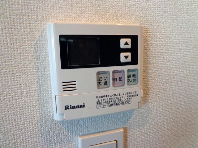 グランディール本町西 その他外観1