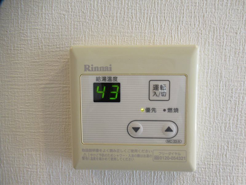 アトラス カーロ浦和常盤弐番館 その他外観2