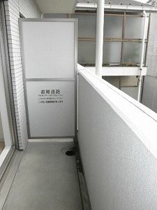 アトラス カーロ浦和常盤弐番館 ベランダ