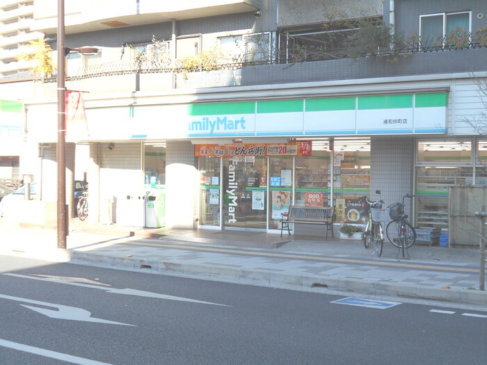 skye浦和仲町 その他12